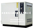 HD/GW-100高温干燥箱型号价格